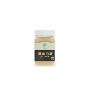 雪春花时椴树原蜜