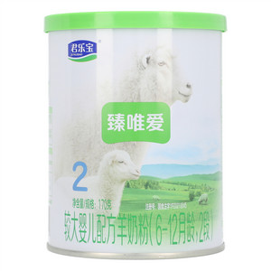 君乐宝臻唯爱较大婴儿配方羊奶粉（6-12月龄，2段）