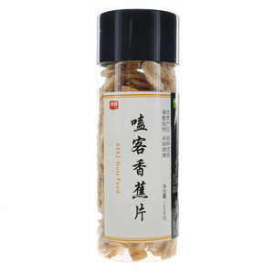 嗑客香蕉片