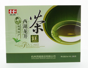 250g西湖龙井茶糕