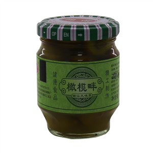 锦蕾橄榄畔