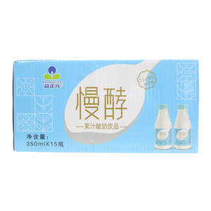 益正元慢酵果汁酸奶饮品