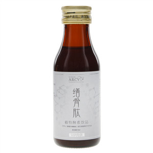 ARCV 秋雨海棠缮骨肽植物酵素饮品