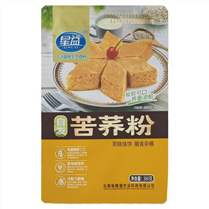 星益自发苦荞粉
