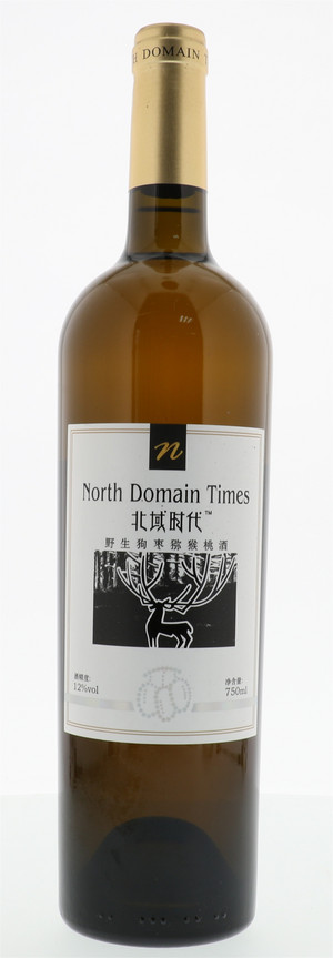 野生狗枣猕猴桃酒（甜型）