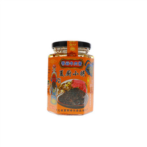厦厨小将香菇牛肉酱