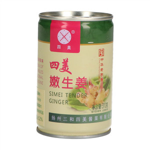 四美嫩生姜