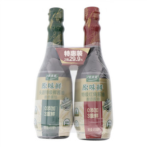 太太乐原味鲜头道特级鲜酱油+特级红烧酱油