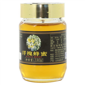 福明洋槐蜂蜜