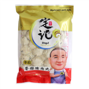 定记香菇猪肉丸