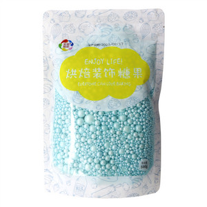 乐焙炫彩袋装大小珠混装-浅蓝糕点装饰用糖果