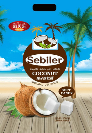 彩贝乐椰子味软糖