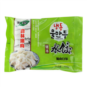 金勋猪肉白菜水饺