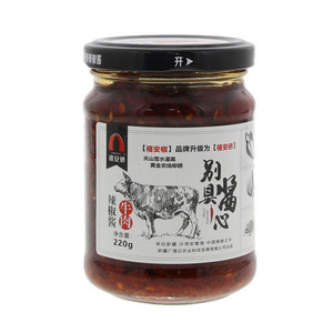 禧安骄牛肉辣椒酱（即食类半固态复合调味料）
