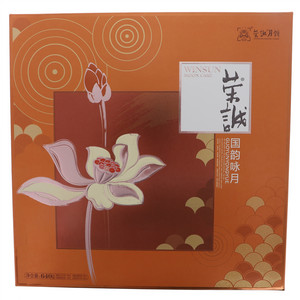 荣诚国韵咏月月饼