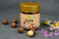 滇秘味临沧坚果 夏威夷果210g