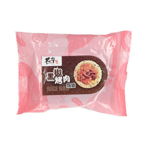 农华小灶黑椒烤肉饭团