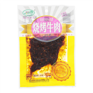 民茂食品烧烤牛肉