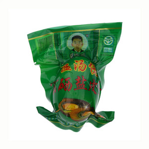 温汤佬温汤佬富硒盐皮蛋散装