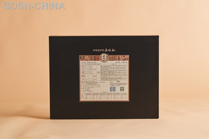五味和龙尊礼月月饼礼盒