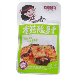 邬辣妈鸡汁味香菇脆豆干