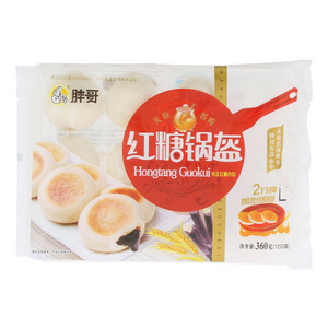 采芝仙翁黑芝麻交切片