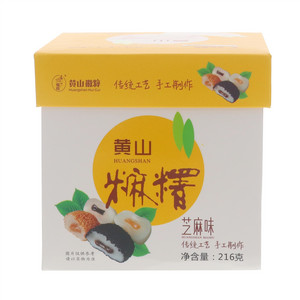 徽粹芝麻味黄山麻薯