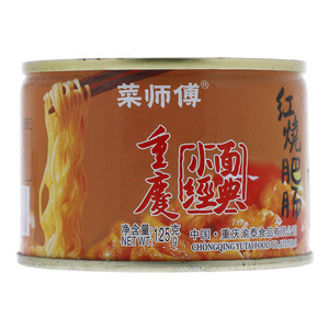 菜师傅红烧肥肠