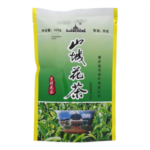 山城茉莉花茶