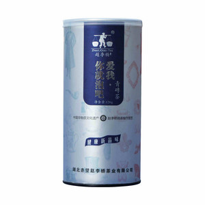 赵李桥爱我.你就泡吧