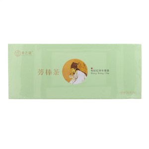 蒡之道蒡棒茶（枸杞红枣牛蒡茶）