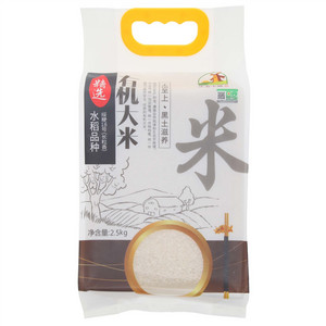 生态小镇有机大米