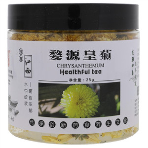 龙驹印象婺源皇菊