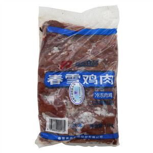 春雪食品冷冻肉鸡
