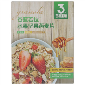 谷蓝若拉金惟他水果坚果燕麦片