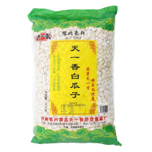 天一香南瓜子（炒货食品）（烘炒类）