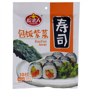 皖来人.包饭紫菜寿司