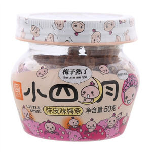 小梅屋陈皮味梅条