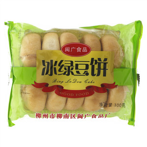 闽广食品冰绿豆饼
