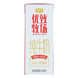 君乐宝优致牧场纯牛奶