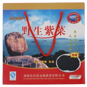 四海远扬野生紫菜