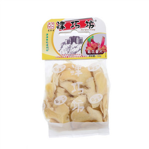 津巧坊菊花姜片