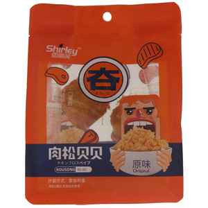 雪丽芙原味肉松贝贝