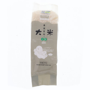 草炭沙泉草炭系列2号大米