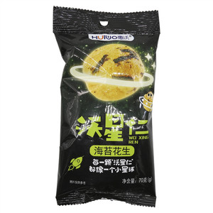 惠沃海苔花生