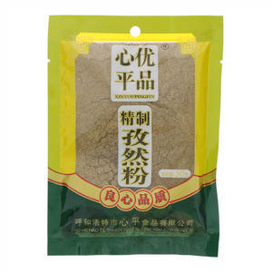 心平优品精制孜然粉