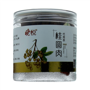 花悦桂圆肉