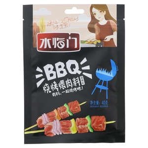 水临门烧烤煨肉料