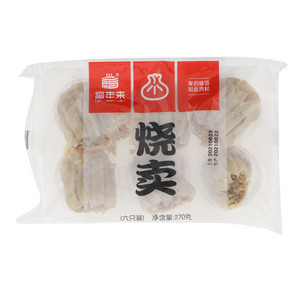 福年来烧卖