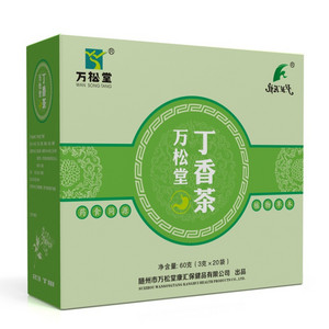 万松堂丁香茶
